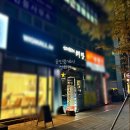 미방부천송내 이미지