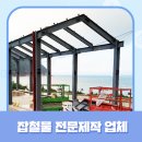 우공설계