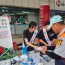 괴산약국 이미지