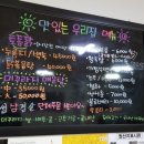 황용가든 이미지
