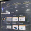 정동1교 | 울산역 ktx 리무진 버스 시간표, 편의시설
