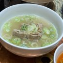 광평 | [강남 고기 맛집] 김인복의광평 강남직영점 내돈내산 후기