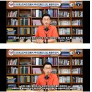 [야구부장]LG트윈스 임찬규 부상.JPG 이미지