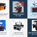 주식회사 티와이 이미지