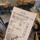한양한방왕족발 이미지