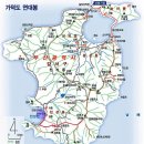(주)가덕 Daum카페