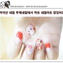 루체네일 이미지