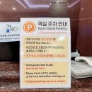 해밀톤 휘트니스센터 이미지