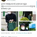 세계최대아동성착취물 사이트 운영자 손정우와 관련된 트윗들 이미지