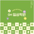 책통클럽하마수학도서관학원