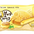 붕어야 이미지