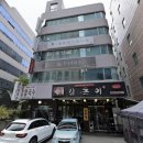 선우빌딩 이미지