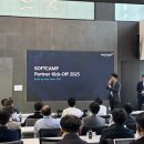 파트너 소프트 이미지