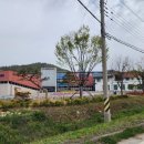 동향면사무소 이미지