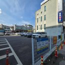 은하장파크 이미지