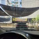 태평세차장 이미지