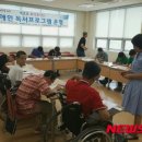 가평군 조종도서관 이미지