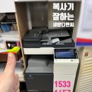 세양주유소 이미지