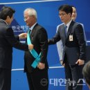 (주)한일산업 이미지