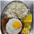 엄마손한우 네이버블로그
