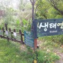 수성랜드 이미지