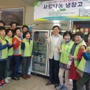 장흥읍 행정복지센터 이미지