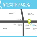 종하빌딩 이미지