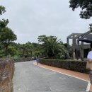 제주 서귀포 산방산 이미지