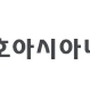 광주금호실업 이미지