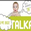 (200패턴으로 끝내는) 미드영어회화 순간패턴 초급 step2 이미지