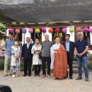 다연축사 이미지