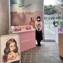 크리스탈하우스 - 용산구 만리재로36길 16-11 | 크리스탈하우스