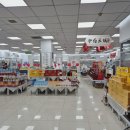 천수약국 이미지