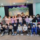 즐거운루다유치원 이미지