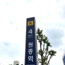 생활용품디씨마트 이미지