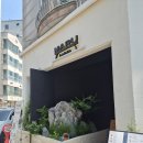 경기도 수원시 영통구 청명남로4번길 | 영통동스테이크맛집 마루테이블 후기