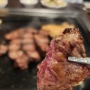 복희네한우특상등급 네이버블로그