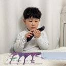 맛있는 그림책 재미난 요리 | 가지가지 서평 언어유희 표현력 길러주는 말놀이그림책 키큰도토리