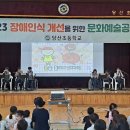 당산초등학교 이미지
