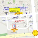 삿뽀로노래주점