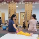 엄마운동학교 네이버블로그