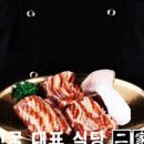 상남동245 이미지