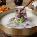 한우설렁탕집 이미지