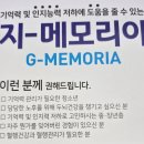 힘찬동물약국 이미지