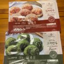 경기도 수원시 팔달구 경수대로495번길 이미지