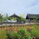 봉곡서원 이미지