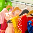 아이엠펜션 이미지