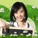 윤상현한의원 이미지