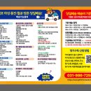 아성종합상사 네이버블로그