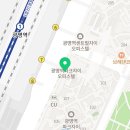 국수나무광명역사점 이미지